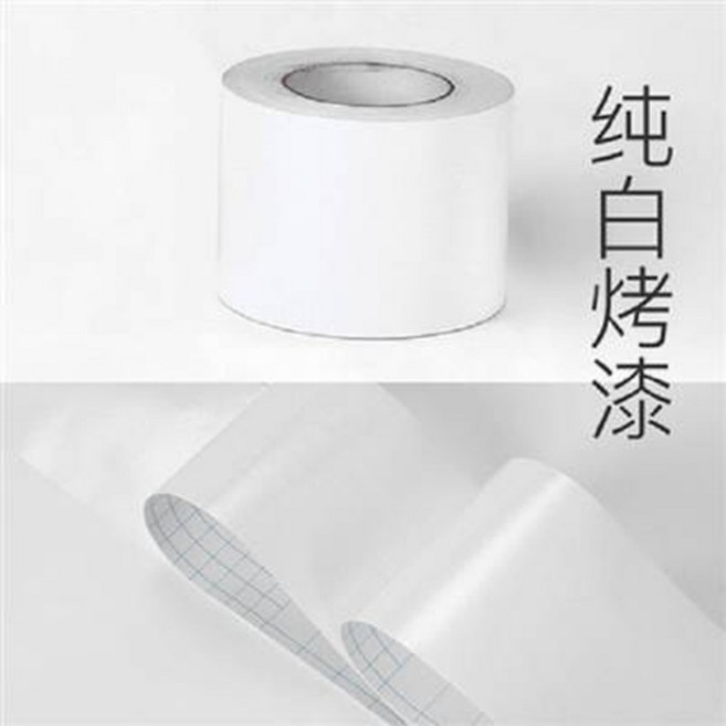 純白烤漆 捲式貼紙, PVC自粘純色防水貼紙牆貼