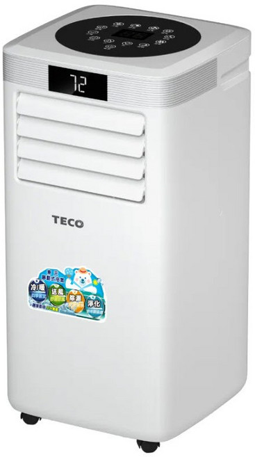 移動式冷氣 2.72kW 多功能冷暖型移動式冷氣機 TECO東元, XYFMP-2812FH