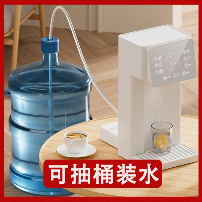 即熱式飲水機 桌面小型家用便捷開水機 110V, 單機+抽水管,美規110V(US), 單機+抽水管, 美規110V