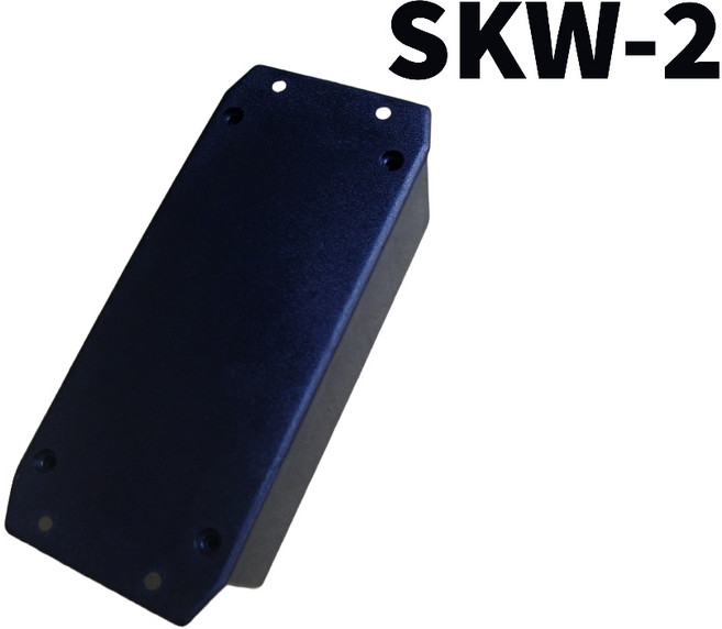 SKW-2 ABS 萬用盒 110x55x35mm 黑色, 1個