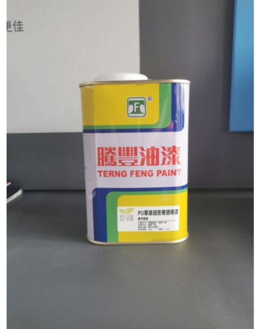 新盛油漆行 實木地板專用修補漆 優麗旦單液自乾型透明漆 底面兩用 耐熱保護漆 高亮高硬, 1個, 1加侖