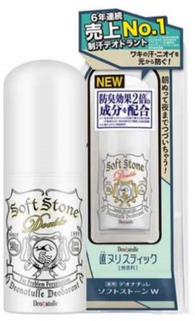 Soft Stone Double Deonatulle 止汗劑, 20g, 1個