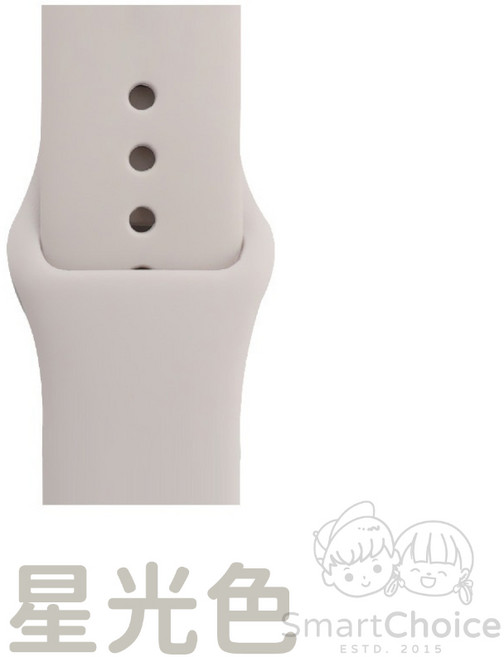 Apple Watch 矽膠錶帶 短版 適用38/40/41mm 及 42/44/45/46/49mm 運動錶帶 共22款式, 星光色,44/45/46/49/42(舊版), 1個