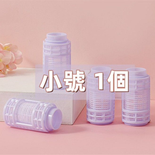 瀏海髮捲 捲髮器 可拼接雙層設計 空氣瀏海造型捲髮筒 小號單入, 1套, 捲髮筒, 小號