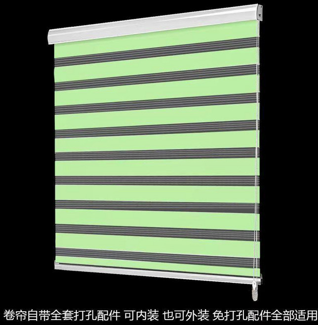 超值 捲簾柔紗簾遮陽半遮光家用超市浴室陽臺紗窗網辦公室百葉窗簾 副廠商品, 綠色 升級款雙層加厚 送免釘膠十打孔配件,寬50x高150cm高配款