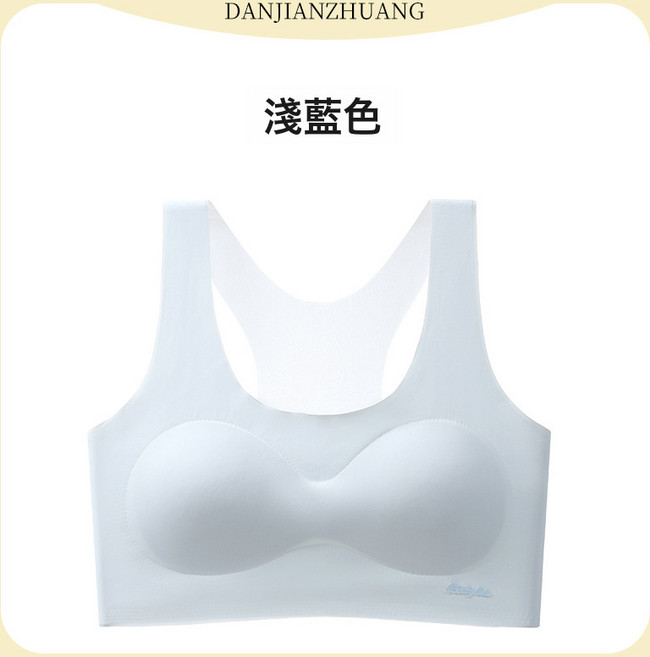 发育期小背心女学生少女内衣大童9-12-16岁小学生一阶段女童文胸