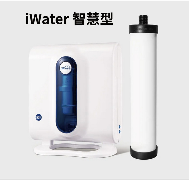 iWater 智慧型能量活水機 濾心 NSF 42.53.401 認證, 英國皇家陶瓷濾心(智慧型)送2個菜瓜布, 1個