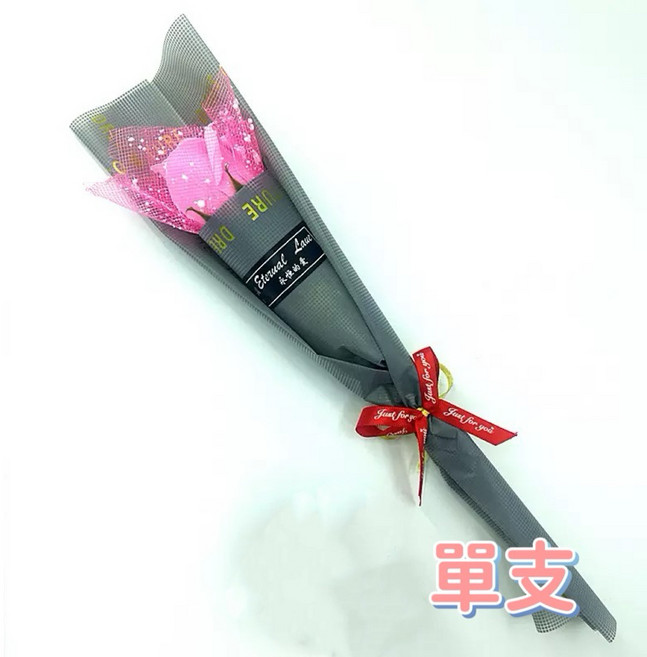 單支香皂玫瑰花束, 1個, 網紗粉玫瑰香皂花(單支), 網紗粉