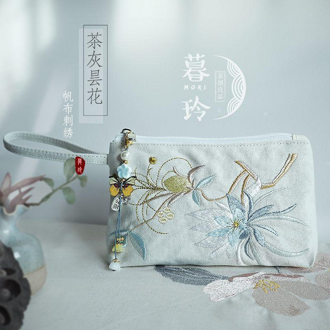 暮玲 原創精品 布藝古風 拉鍊刺繡 手機鑰匙 帆布手拿零錢包