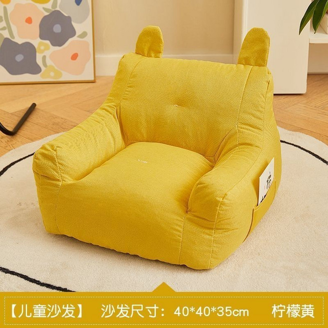 兒童沙發 草綠色 40*40*35cm, 黃色【40*40*35cm】