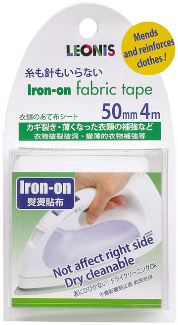 LEONIS日本製衣服褲子布料修補丁用熨燙貼布 95911寬5cmx長4m免車縫燙斗布貼布膠帶, 1個, 白色
