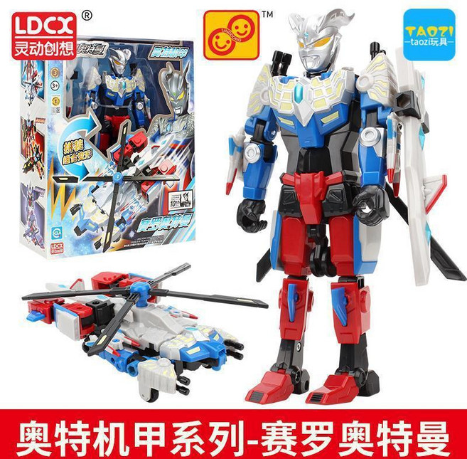 特利迦奧特曼 羅索機甲合體變形機器人玩具, 1個, 奧特機甲【賽羅】