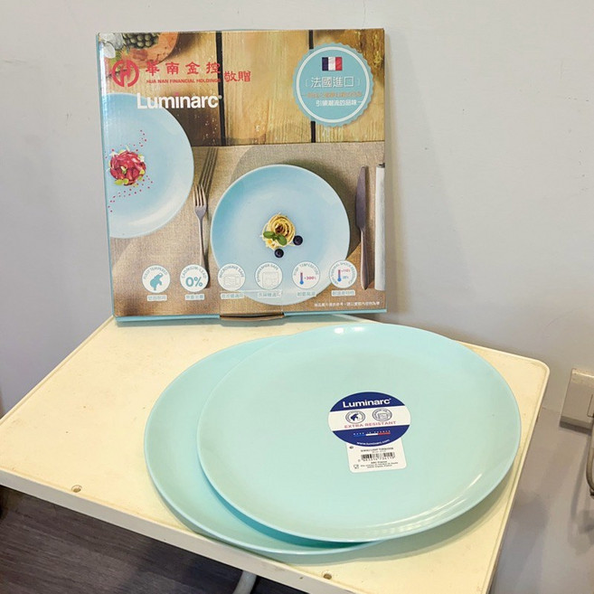 法國樂美雅餐具, 極光綠, 1個, 餐盤 碗
