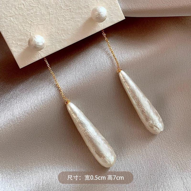 法式優雅美學 紋理水滴珍珠耳環女小衆設計高級感兩戴式耳釘耳飾