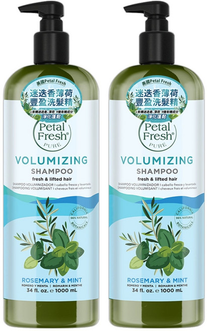Petal Fresh 薄荷豐盈洗髮精 迷迭香 家庭號, 1L, 2瓶