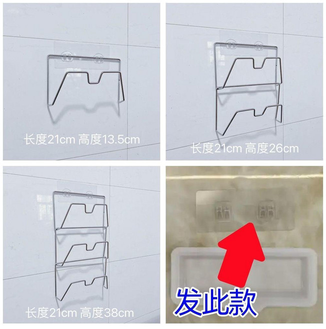 鍋蓋架 304不鏽鋼免打孔壁掛廚房置物架架子砧板菜板收納瀝水, 1個, 免打孔安裝 貼片2片, N/A