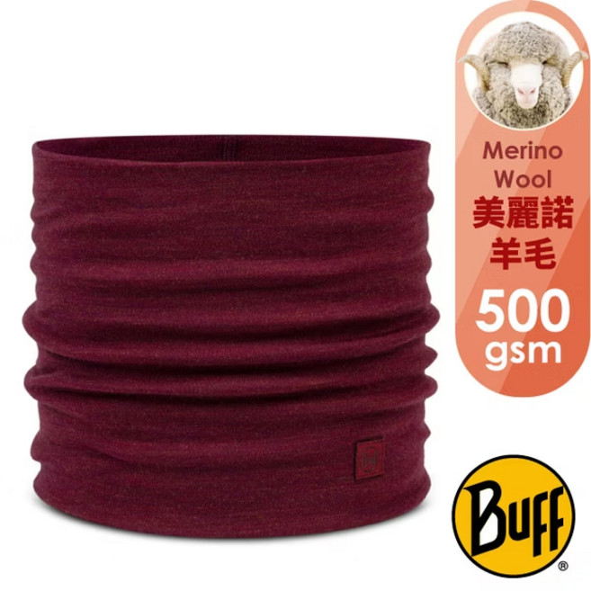 BUFF 重磅耐寒 500gsm 美麗諾羊毛領巾