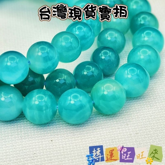 莫桑比克天河石手珠 8mm 水晶手鍊 助運勢 聚財氣 澄淨心靈