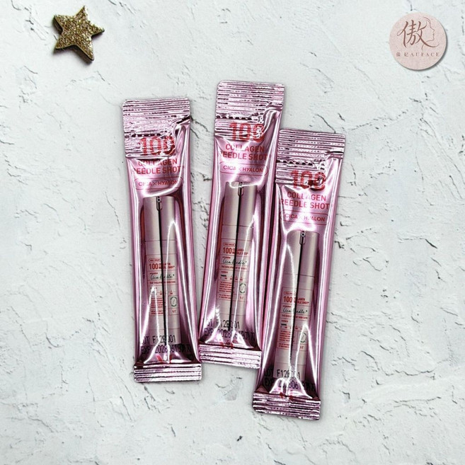 VT Reedle Shot 100 積雪草精華液, 1個, (一條) 粉色膠原蛋白 100晶2ml
