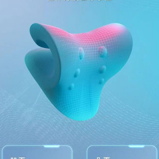 C型指壓按摩枕 頸椎牽引枕 穴位按摩, 1個, C形枕【旗艦款】精準穴位按摩
