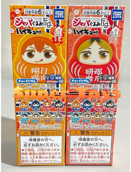 T-Arts 日版 排球少年 達摩 吊飾 公仔, 1個, 1.日向