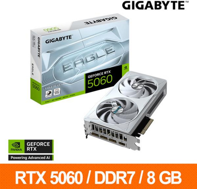 技嘉GIGABYTE GeForce RTX 5060 EAGLE OC ICE 8GB 顯示卡, GV-N5060EAGLEOC