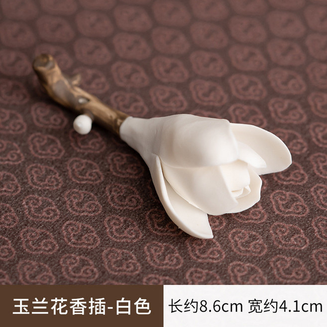 玉蘭花手工陶瓷線香香插,禪意捏花香座,家居擺件, 玉蘭花香插—白色