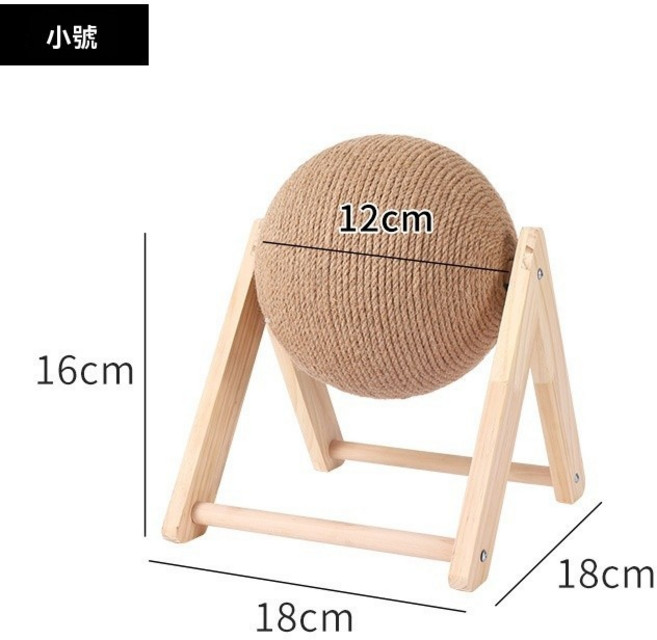 旋轉貓抓球 劍麻貓抓滾球 貓咪磨爪玩具, 無規格, V型貓抓球