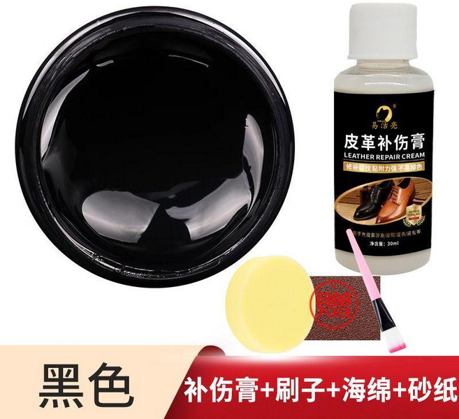 方向盤皮革修復翻新膏 汽車座椅磨損掉色補色護理, 1個, 黑色方向盤補色1盒+補傷膏1盒+補色膏工, 黑色
