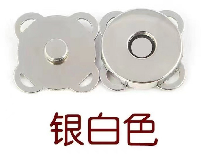 手縫型梅花磁扣 花邊磁扣 衣服暗扣 包包紐扣, 1個, 14.0MM*梅花*銀白色【一對】