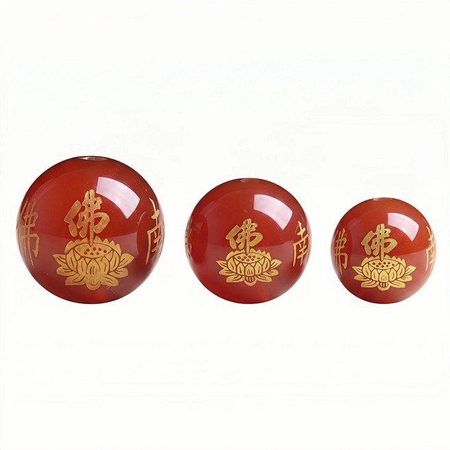昱晶閣 黑瑪瑙紅瑪瑙燙金 南無阿彌陀佛隔珠 8mm 10mm 12mm圓珠散珠手鍊手串配件