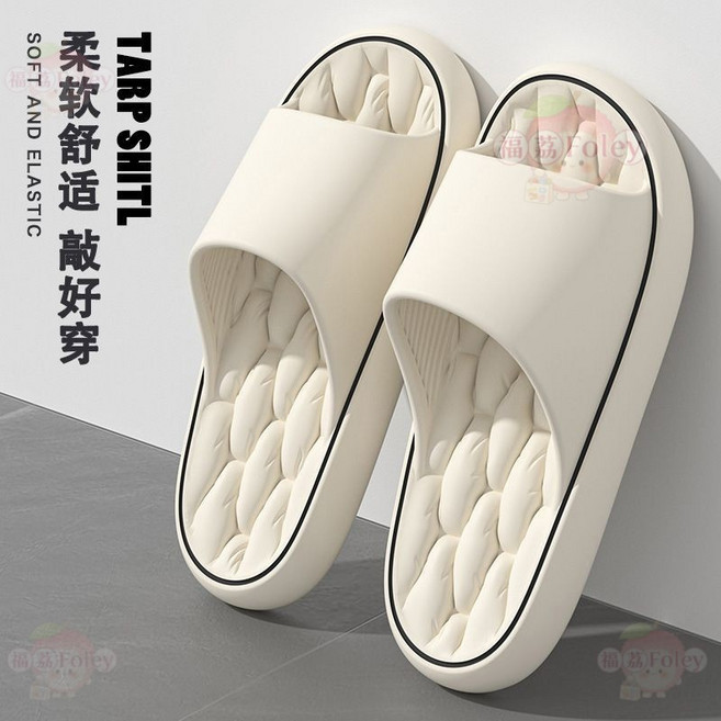 TARPSHITL 男款舒適運動涼拖鞋 柔軟防滑厚底, -EVA一體成型-珠光白oo,36-37【適合35-36腳】
