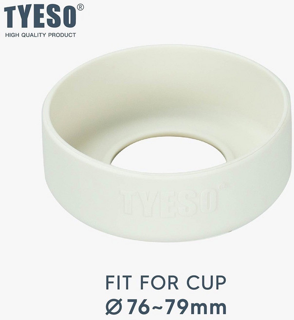 TYESO 矽膠杯底套 防滑保溫杯咖啡杯冰壩杯適用 多色可選, 雪峰白,600/750/900ml, 1個