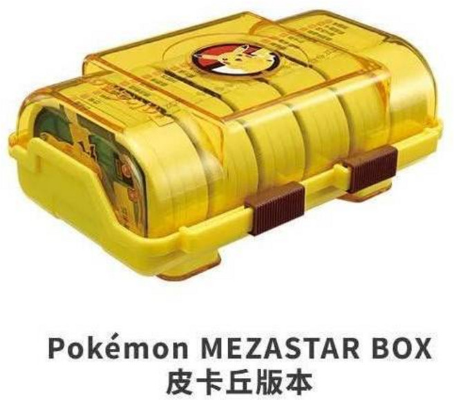 寶可夢 Mezastar 卡匣收納盒 收藏箱 皮卡丘款 大容量, 1個