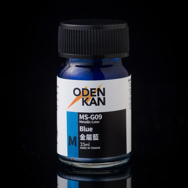 御電館 MS系列金屬色油性漆 - 鋼普拉模型噴漆硝基漆, MS-G09金屬藍-25ml, 1個