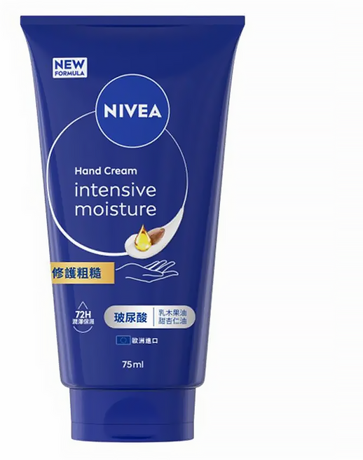 NIVEA 妮維雅 密集保濕修護護手霜, 75ml, 1瓶