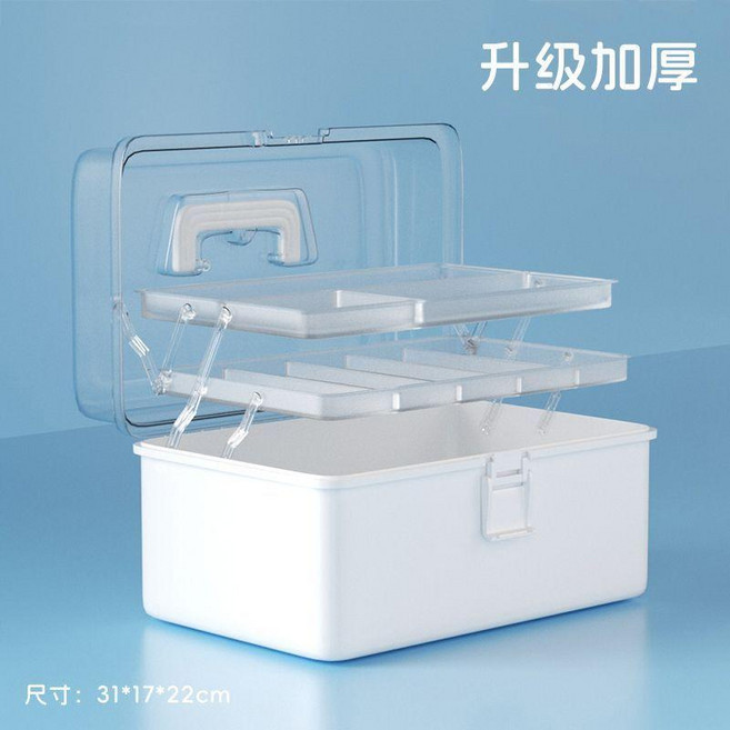 good 能五金車載電小電器摺疊收納箱家庭工具箱工業級家用小雜物盒, 1個, 三冊分格設計*加厚材質*耐用,超大加高號*超能裝-開放式大空間天空藍