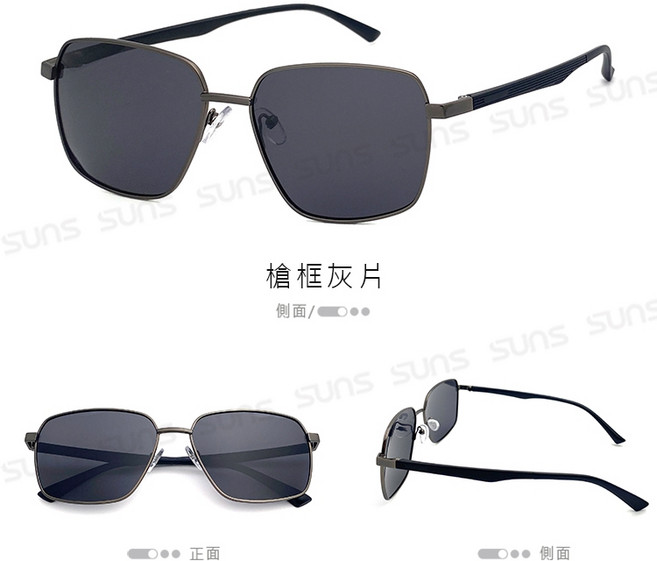 向日葵眼鏡 時尚方框偏光墨鏡 TR90偏光墨鏡 Polarized駕駛太陽眼鏡 僅16g 男女適用 S366 抗紫外線UV400