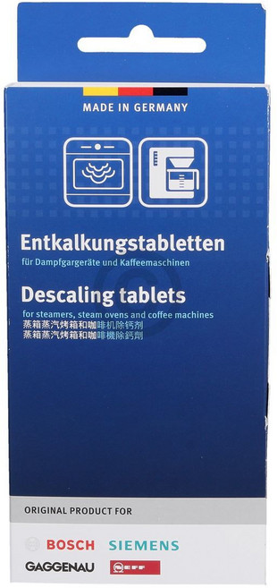 BOSCH 博世家電專用除鈣錠 適用於蒸箱、烤箱和咖啡機 德國製造 輕鬆除垢保養, 1個