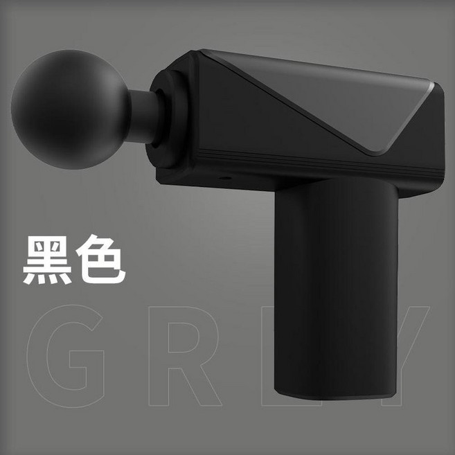AQWA 筋膜槍 靜音大功率專業級肌肉按摩器, 840黑灰色, 按鍵款