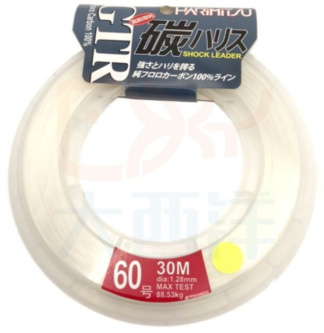 Harimitsu GTR 碳纖線 30M, 1個