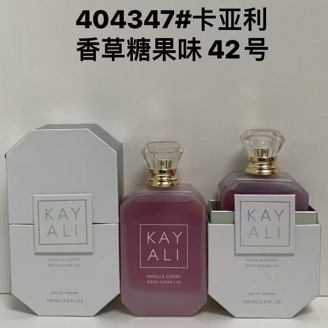 KAYALI 卡亞利 男女香水 100ml, 1個, KAYALI42號【高品質】100ml,100ml, KAYALI42號
