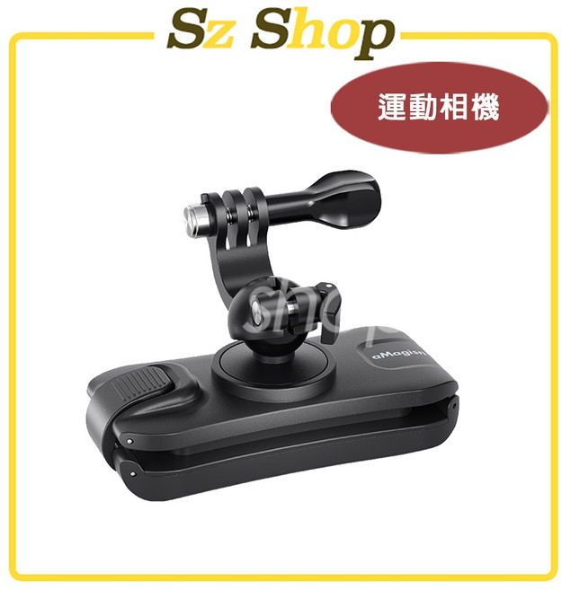 運動相機 手機通用 無級萬向背包夾 360度背包夾, 1個, 無級萬向背包夾, AMA