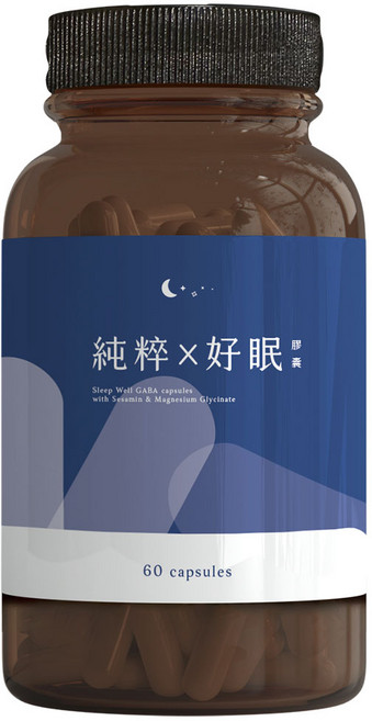 德創生技純粹好眠GABA膠囊 有感幫助入睡, 1瓶, 60顆