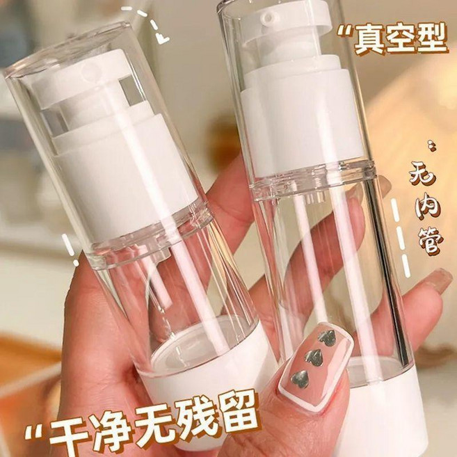 真空按壓分裝瓶 乳液器 護膚化妝品旅行便攜分裝瓶 乾淨無殘留, 1個, 全新升級:按壓分液瓶真空按壓控量均勻不,普通舊款:迷你號5ML便攜易帶, N/A
