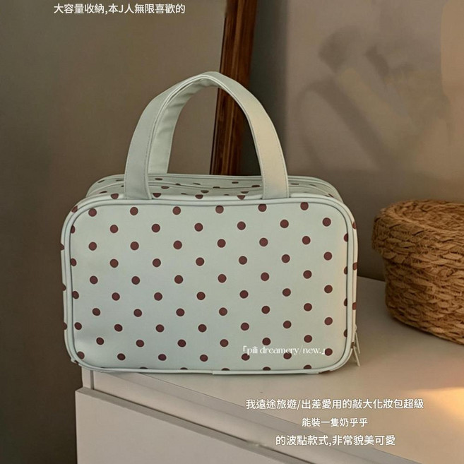 spill dreamery 手提化妝包 三層分割槽 便攜大容量化妝品收納包, 薄荷黑巧, 1個
