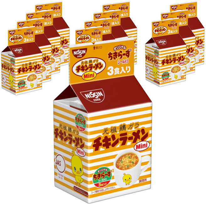 NISSIN 日清 雞肉拉麵 迷你 20g 3入, 12個