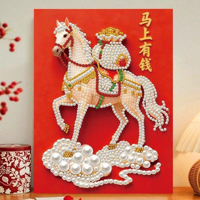 珍珠畫 馬上都有 DIY手工鑽石畫 創意擺件裝飾, 1個, Z013馬上有錢,8寸(22*17釐米)+全套材料包【無框, Z013馬上有錢, 8寸(22*17釐米)+全套材料包【無框】