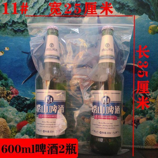 特厚16絲自封袋透明收納袋食品包裝袋 可重複使用, 1個