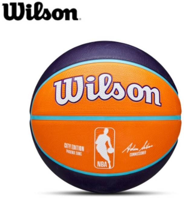 Wilson 威爾森 NBA 城市系列 太陽隊 橡膠籃球 7號球, 1個